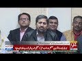 Punjab Information Minister Fayyaz-ul-Hassan Chohan Talks To Media | 2 Jan 2019 | 92NewsHD