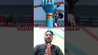 My reaction #krishnawhatsup #lordkrishnastutas #vlog #ganga #beach #lord #krishnastates #trending