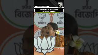 PM Modi bows down to woman during his rally in West Bengal’s Birbhum