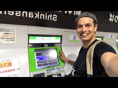 (How to) Buy Shinkansen Tickets in English | Osaka to Tokyo (How to) Buy Shinkansen Tickets in English | Osaka to Tokyo
