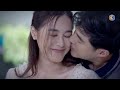 fin ปริมคนเก่าตายไปแล้ว มีแต่ปาริฉัตรที่จะเอาทุกอย่างกลับคืนมา ปมเสน่หา ep.8 ch3thailand