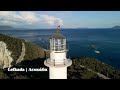 Νησιά του Ιονίου ionian islands discover greece @agriafysitv