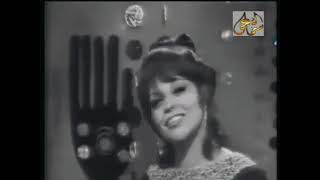 Aida El Shaer-Kayda El Ozal-1970-(عايدة الشاعر - كايدة العزال)