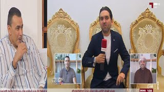 من جديد اختيار افضل محلل بالمجلس | ونشأت اكرم يعمل مقلب بالحضري.. شاهد من فاز بافضل محلل