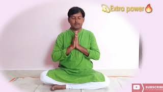 సర్వ వ్యాధి నిర్మూలన.... పద్మాసనం, how to do Padmasana, Yoga Telugu