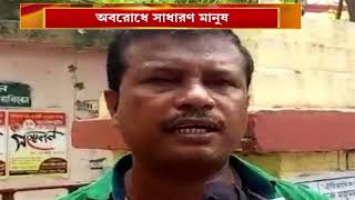 তৈরী মন্দির ভাঙা হল নিমেষে | CN