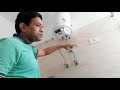 flushing of geyser draining of water heater स्वास्थ्य और गीजर की लॉन्ग लाइफ के लिए