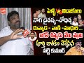 Natti Kumar Sensational Comments On Astrologer Venu Swamy | Naga Chaitanya Shobitha | YOYOTV