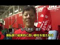 鈴鹿８耐　team susgai motobum racing japan ８月４日　松川奏宏選手コメント