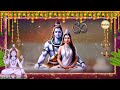 live మార్గశిర మాసం bilwastakam lord shiva songs telugu full songs 2024 abishekam