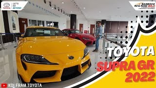 TOYOTA GR SUPRA 2022 | Spek dan Fitur Luar Dalam | Mobil Sport Legendaris | Nasmoco Toyota Solo