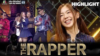 เจ้าหลามน้อย ปัญ BNK48 สอนเหล่าแร็ปเปอร์ เต้นโอนิกิริ | THE RAPPER