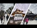 The Golden Pavilion | Winter Trip to Kinkaku-Ji | Japan Vlog