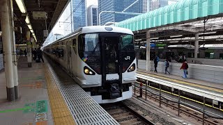 E257系 長モトM-105編成 東京駅通過 '19.05.12