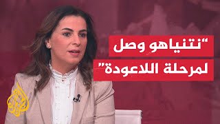 كيف تلقى تصريحات بن غفير صدى في الشارع الإسرائيلي؟