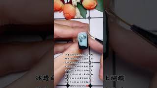 213 154 小爽甲油胶工厂 总有一束光的出现 照亮你的春夏秋冬##美甲