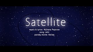 【VOCALOID】 miki - Satellite (Parody PV)