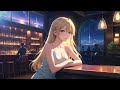 【作業用】ハスキー女性ボーカルのrelax light jazz bgm 読書用 睡眠用 healing woman chill 洋楽 癒し 落ち着く asmr 心のリセット 寄り添う 長尺