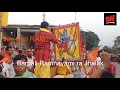 barpali news = ramnavami puja with nagada.. ek jhalak