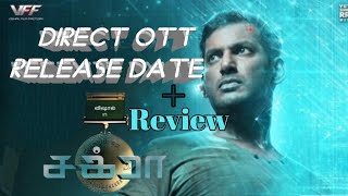 Chakra Direct OTT Release Date || Movie Review || Vishal || Shraddha Srinath || M.S.Aanandhan