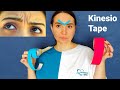 How to GET RID of Forehead Wrinkles Overnight | Facial Taping Tutorial | Frown Lines | Kinesio tape