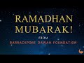 Donate to Barrackpore Dawah Foundation