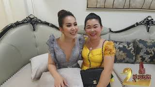 ចាន់ កែវនិមល