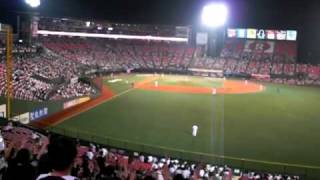 竹原直隆 ロッテマリーンズ 2010 応援歌