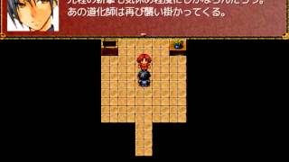 死神道化　実況プレイpart６