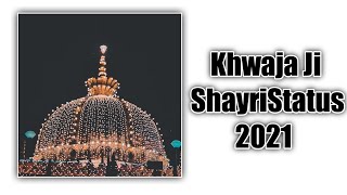 Khwaja Garib Nawaz Status || Dj Qawwali Special WhatsApp Status || #garibnawazstatus #kgnstatus