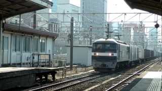 (汽笛付)5085レ　ＥＦ210-110牽引貨物列車　名古屋駅通過