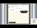 How To Set Up Kids Birthday Planning Spreadsheet with RSVP Tracker