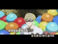 【カラオケon vocal】bump of chicken「souvenir」歌詞 アニメmv『スパイファミリー』op｜spy×family part2 opening【ニコカラ】