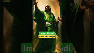 Imam Mahdi is the Fajr Prayer; Ahlul Bayt are the Prayer which you don’t approach Drunk on Alcohol