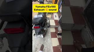 Yamaha FZx150 exhaust sound 🥶 #pulsar #exhaustsound #fzx150 #pulsar150 #pulsar125 #pulsar200ns