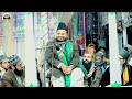 मज़ारों पर औरतों का मेला कौम का दर्द mufti shamsuddin makranvi bayan 2023 urs balkhi shah 2022