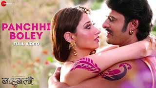 Panchhi Bole | Romantic Song | Baahubali - The Beginning | Prabhas, Tamannaah |upcoming-song-series|