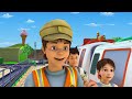 chuggington Επεισόδιο 6 Ο παραδοσιακός τρόπος