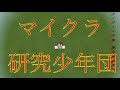 【お知らせ】重大発表 u0026活動再開宣言