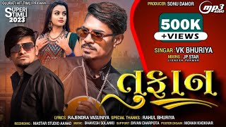 TOOFAN || VK Bhuriya || Diwali Special || Block Baster Dj Timli 2023 || Vairl Dj Song Rahul Bhuriya