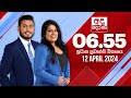 අද දෙරණ 6.55 ප්‍රධාන පුවත් විකාශය - 2024.04.12 | Ada Derana Prime Time News Bulletin