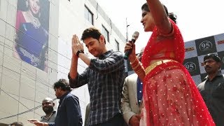 Mahesh Babu Masiive Craze @ Vijayawada | Mahesh Babu @ Bhima Jewellers in Vijayawada | Manastars