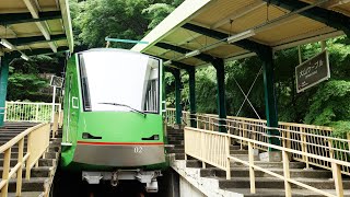 【4K前面展望】大山観光電鉄大山鋼索線（大山ケーブル～阿夫利神社）[4K Cab View]