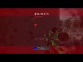 【bo2】キルレ5のtdm 1デスしたら終わりの動画 61