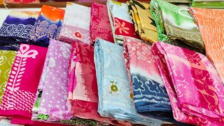 কালারফুল সুতি আরামদায়ক বাটিক শাড়ী কালেকশন /Cotton Colourful Batik Sharee price in BD