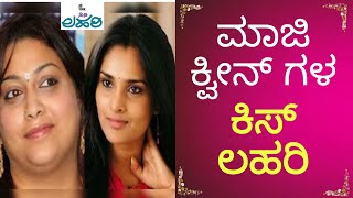 RAMYA WISHES RAKSHITH || EXCLUSIVE || CINILAHARI