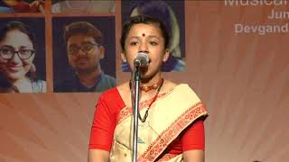 Bonoriya Aami Bonor Chorai - Assamese Jyoti Sangeet by AYUSMITA BARDOLOI