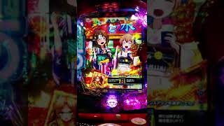 初当たり（SSR・期待度77％）【ガールフレンド（仮）】