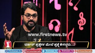 ಇವರೇ ಮಹಿರ ಮೂವಿಯ ಮಾಸ್ಟರ್​ಮೈಂಡ್..! |  Director Mahesh Gowda | Mahira movie