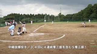 20130622ルーキーカップ大会エンジョイズVS上志津ファイターズ